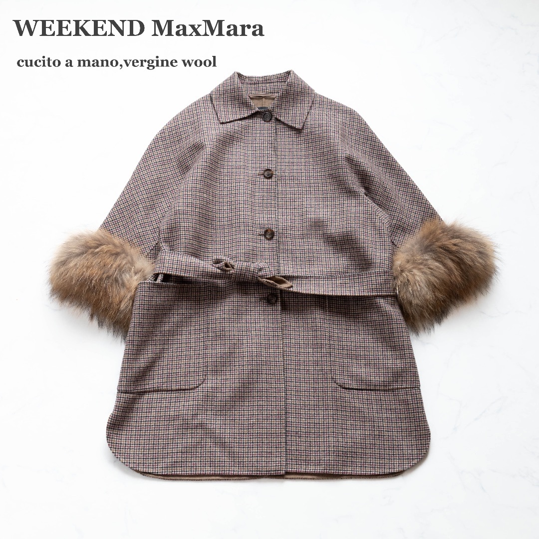 Weekend Max Mara - 【WEEKEND MaxMara】リバーコート クチート