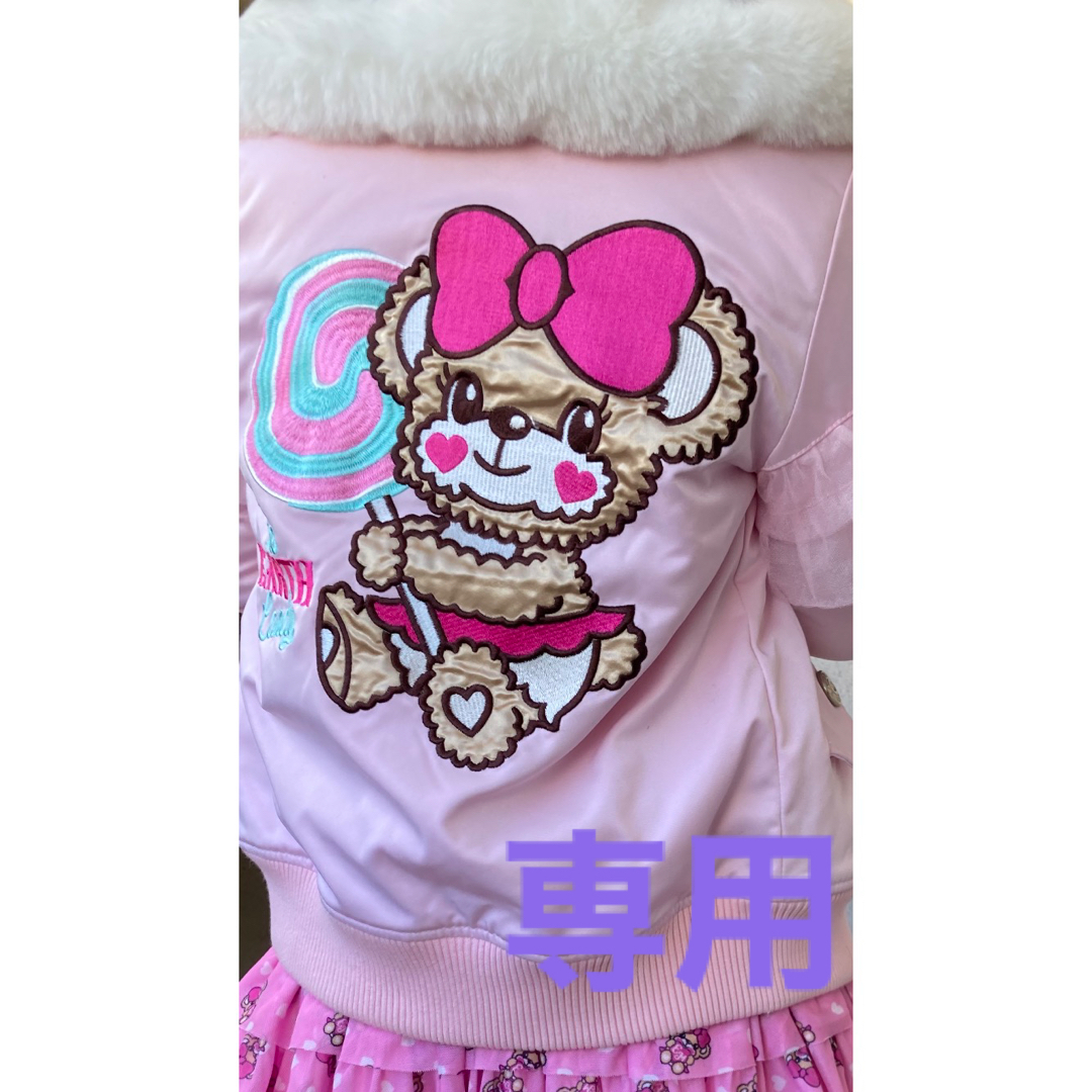 専用になります(❁ᴗ͈ˬᴗ͈)Tシャツ/カットソー