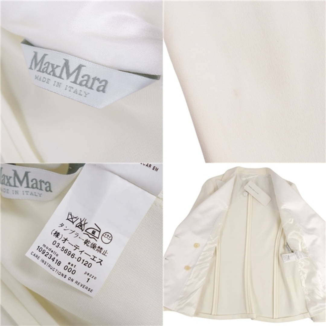 Max Mara(マックスマーラ)の未使用 マックスマーラ Max Mara セットアップ パンツスーツ ジャージー ジャケット パンツ レディース イタリア製 38(M相当) ホワイト レディースのフォーマル/ドレス(スーツ)の商品写真