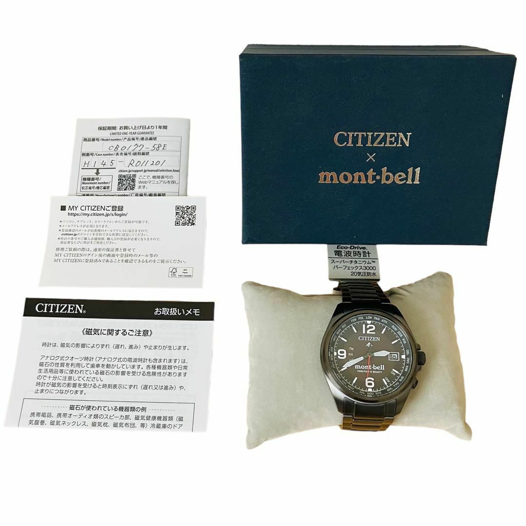 CITIZEN - 【新品未使用】CITIZEN × mont-bell 腕時計 プロマスターの