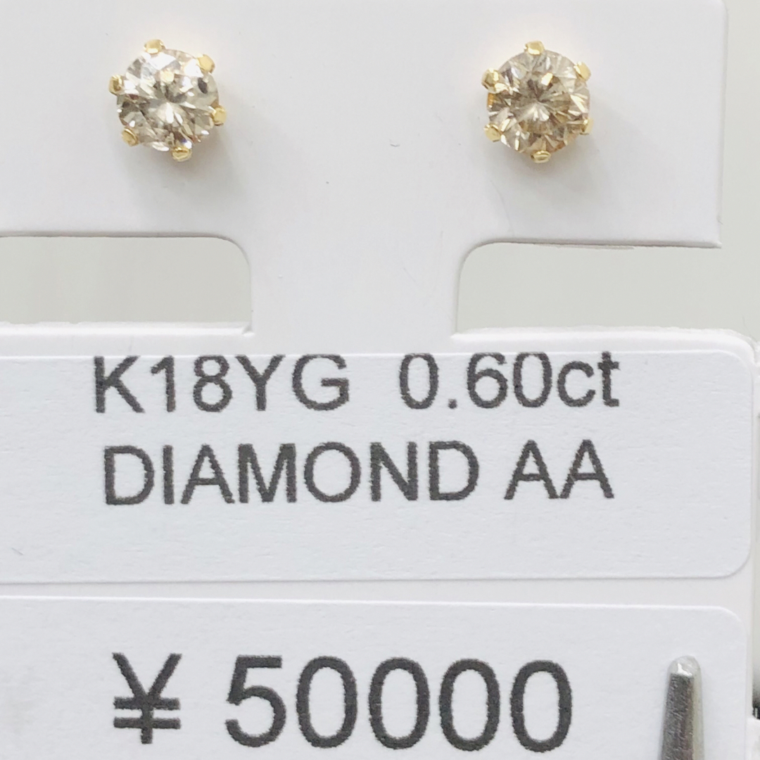 DE-24272 K18YG ピアス ダイヤモンド 0.60ct