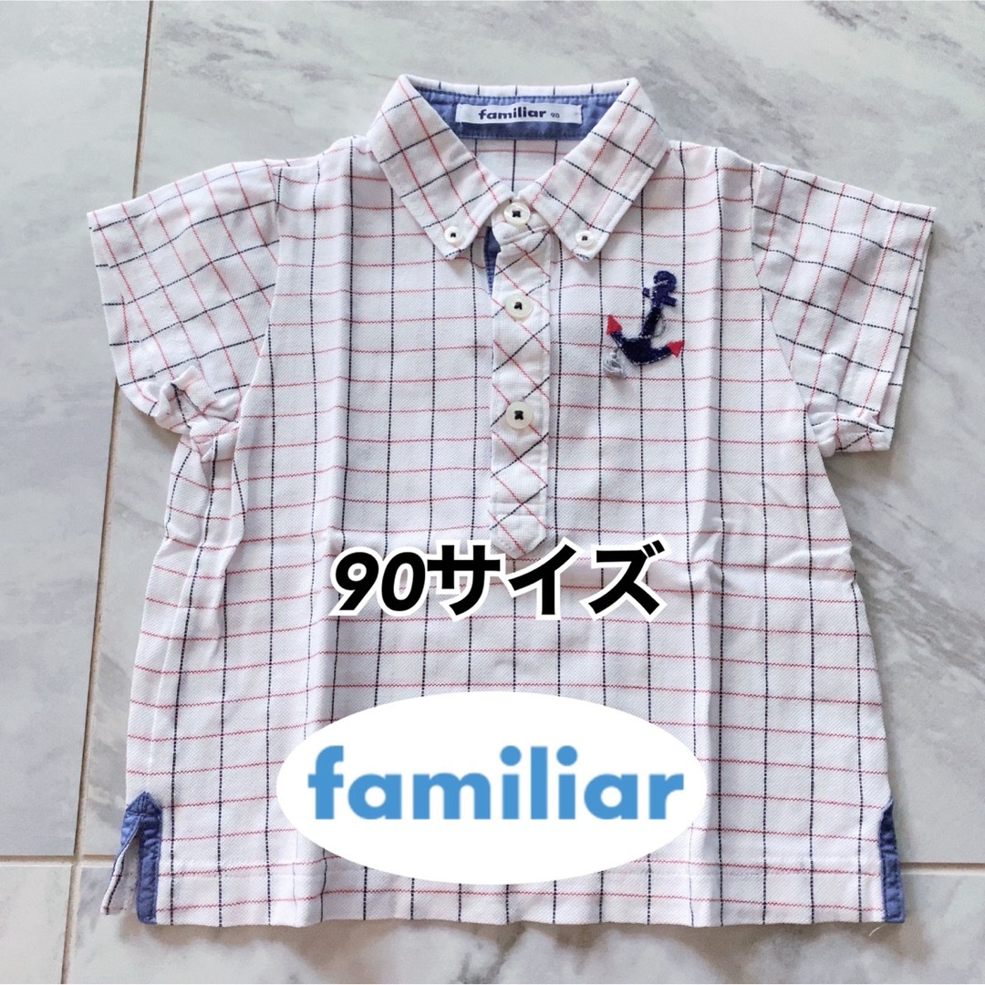 familiar - ［送料込］ 90サイズ ファミリア 半袖の通販 by ミケ's ...