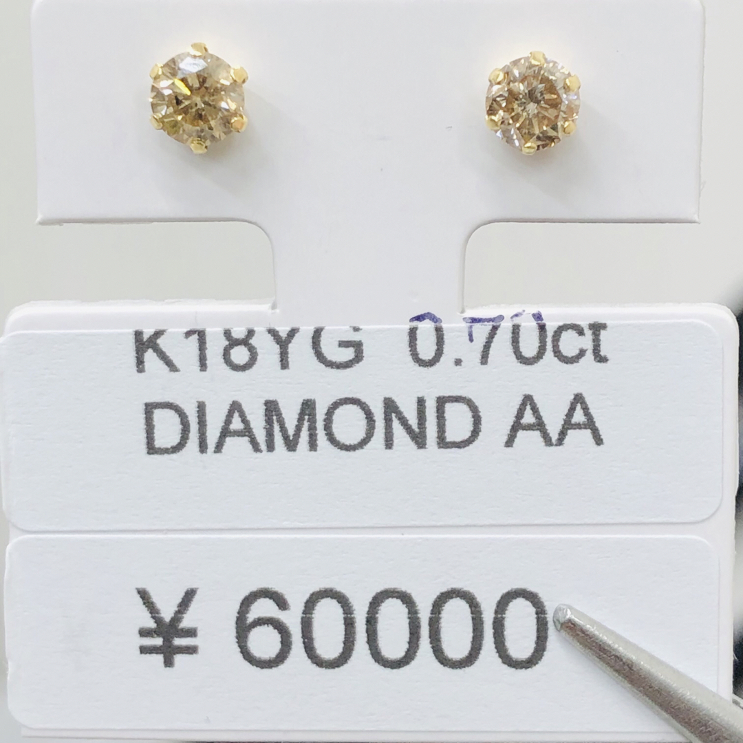 DE-24300 K18YG ピアス ダイヤモンド 0.70ct