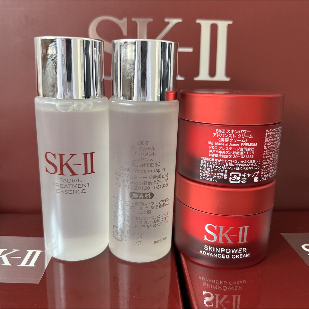 SK-II - 【4点セット】新発売SK-II エッセンス化粧水2本+スキンパワー ...