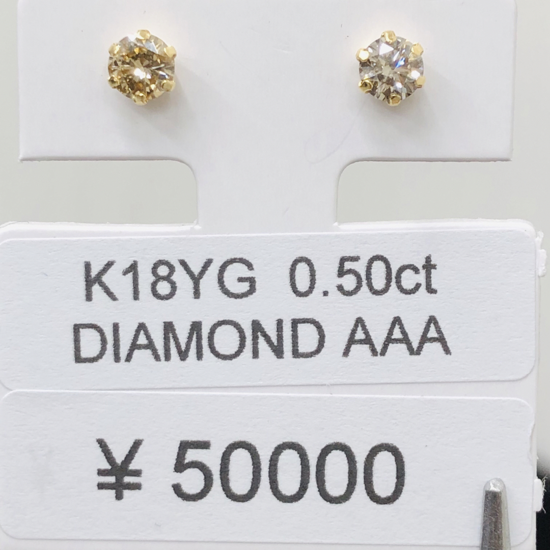 DE-23786 K18YG ピアス　ダイヤモンド 0.50ct