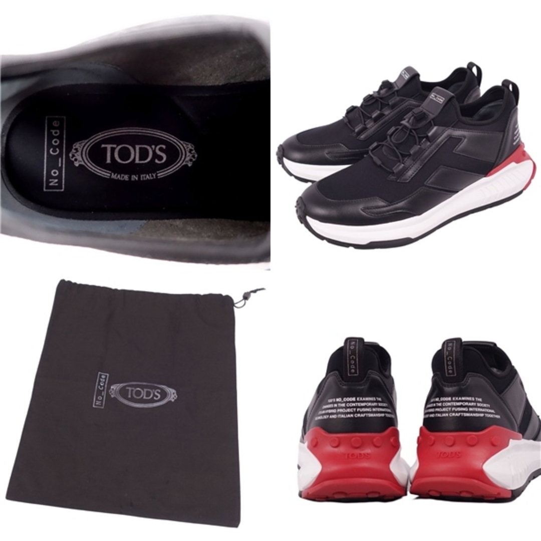 TOD'S - 未使用 トッズ TOD'S スニーカー No Code ノーコード TOD'S - 未使用 トッズ TOD'S スニーカー No Code ノーコード