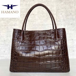 ハマノヒカクコウゲイ(濱野皮革工藝/HAMANO)の専用品 HAMANO 濱野 クロコ型押し デュプレ ブラウン A4 トートバッグ(トートバッグ)