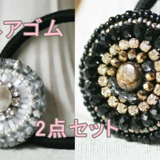 ビーズ刺繍ヘアゴム☆コットンパール×シルバー＆ビーズ刺繍ヘアゴム◇黒サークル２点(ヘアアクセサリー)