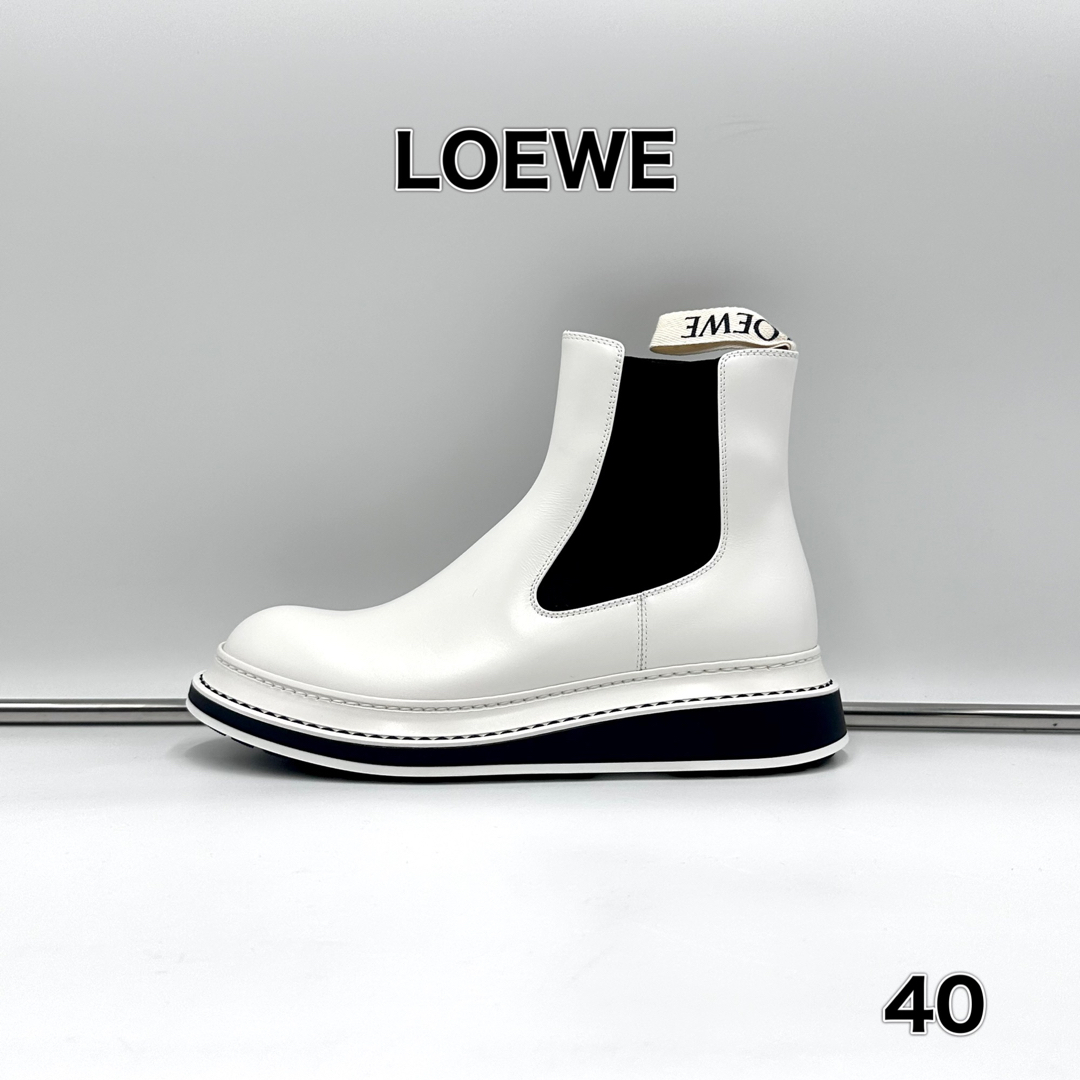 LOEWE ロエベ チェルシーブーツ ホワイト 40 25cm | フリマアプリ ラクマ