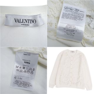 ✨ VALENTINO ヴァレンティ　レースニット✨