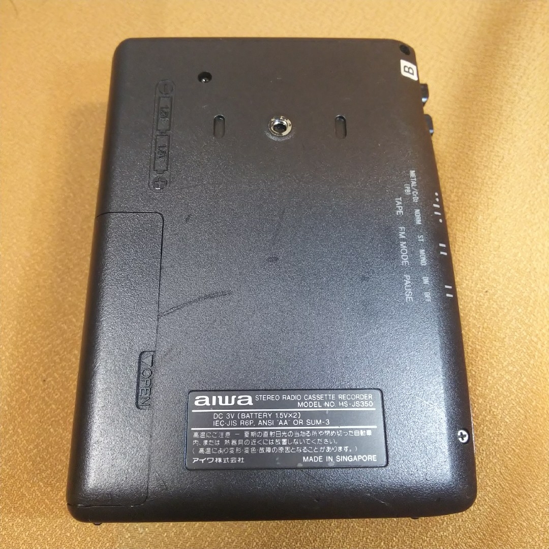 aiwa(アイワ)のアイワ aiwa HS-JS350B ラジオカセットプレーヤー スマホ/家電/カメラのオーディオ機器(ポータブルプレーヤー)の商品写真
