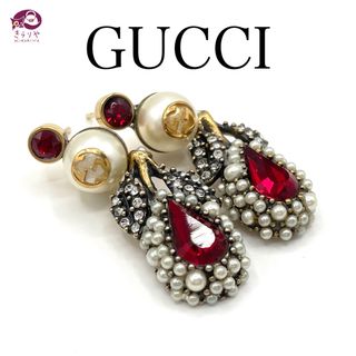 グッチ(Gucci)のグッチ インターロッキングG カラーストーン フェイクパール スタッド ピアス (ピアス)