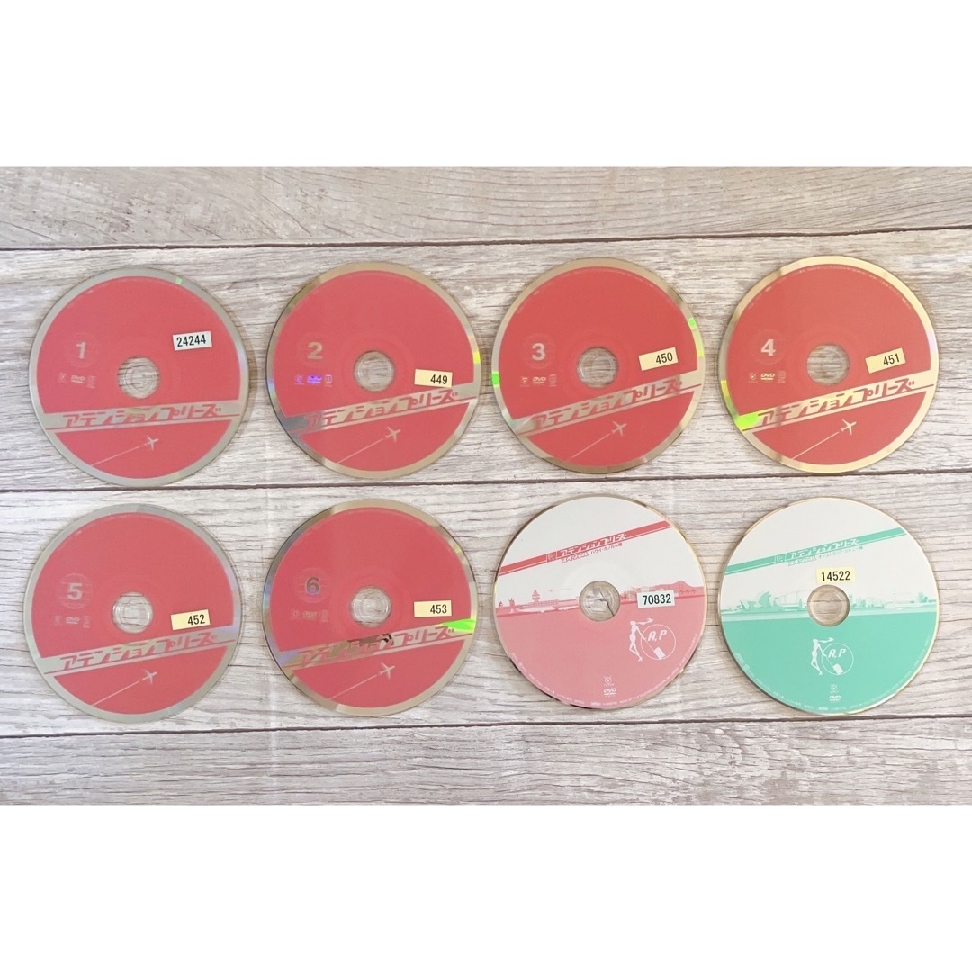 アテンションプリーズ DVD 全6巻 +SP【ホノルル&シドニー編】リンゴドラマと映画