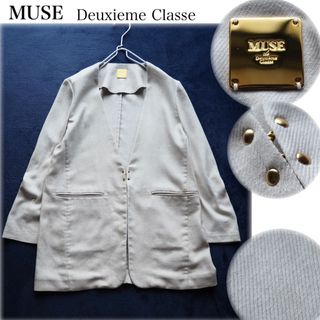 ドゥーズィエムクラス(DEUXIEME CLASSE)のMUSE Deuxieme Classe コンチネンタルリネンジャケット 38(ノーカラージャケット)