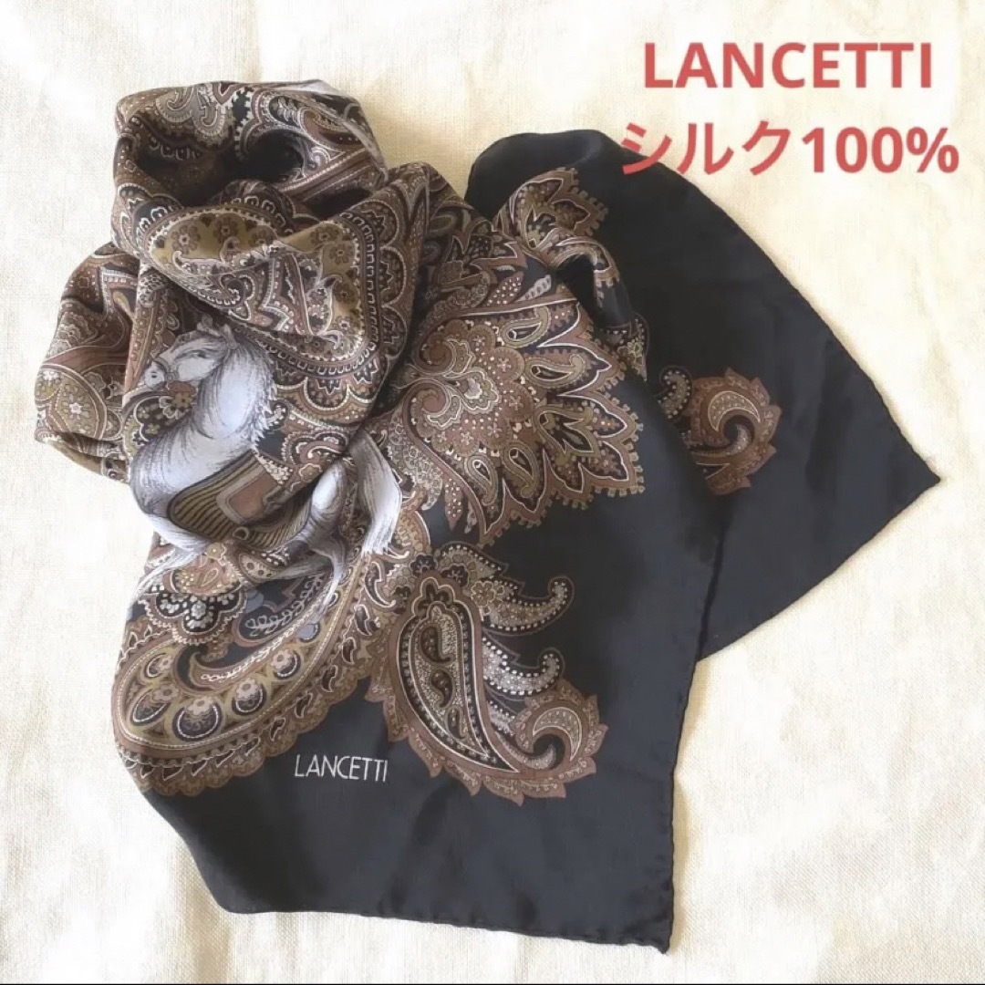 新品タグ付き LANCETTI ハンカチ - ハンカチ