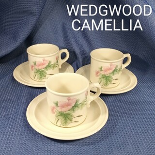 ウェッジウッド(WEDGWOOD)の英国製ウェッジウッド オーブンtoテーブルシリーズ カップ&ソーサー3セット(食器)