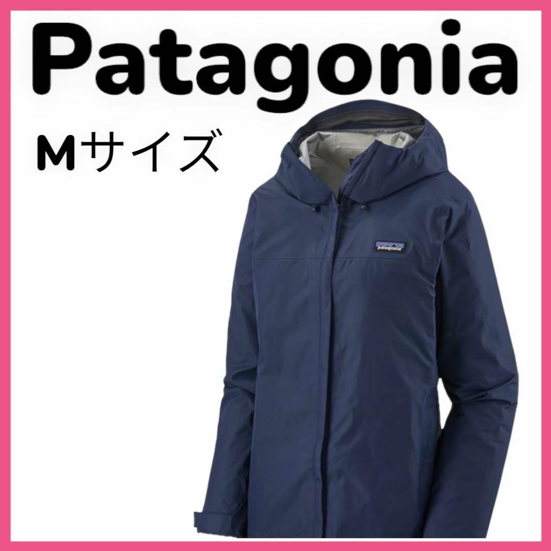 patagonia シェルジャケット　ブラックMサイズ