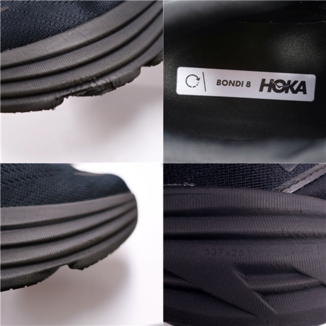 ホカオネオネ HOKA ONEONE スニーカー Bondi 8 ボンダイ ランニングシューズ メッシュ シューズ メンズ 26.5cm ブラック
