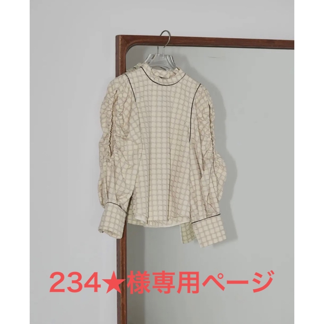 todayful【Todayful】Openshoulder Jacquard Blouse