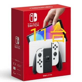 Switch(家庭用ゲームソフト)