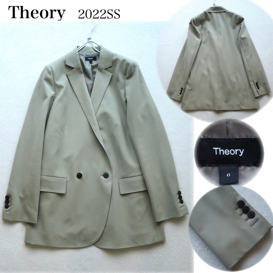 Theory 2022ss DB BOY JKT ダブルブレストジャケットのサムネイル
