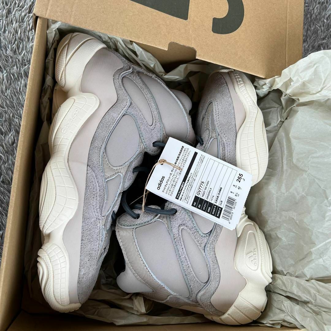 アディダス Yeezy 500 HIGH 