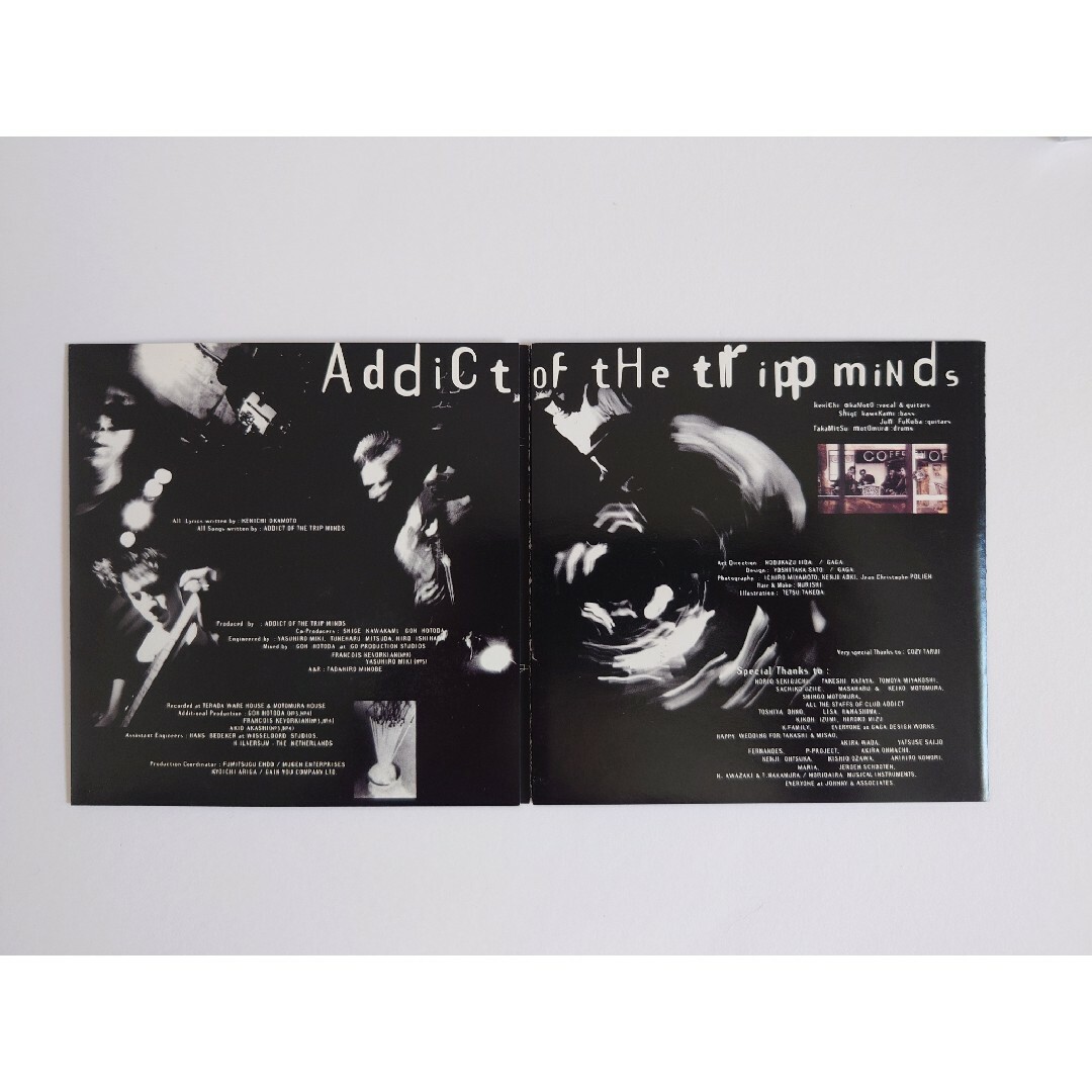 Addict of the trip minds  1994 初回限定CD