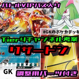 プレゼントの通販 1,000点以上(エンタメ/ホビー) | お得な新品・中古