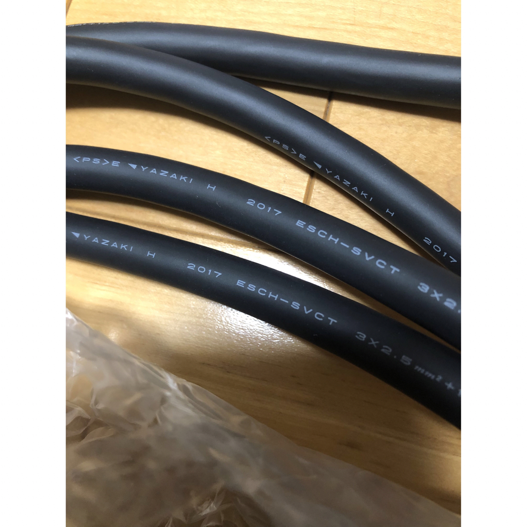 三菱アウトランダーPHEV純正200V充電ケーブル 新品未使用の通販 by