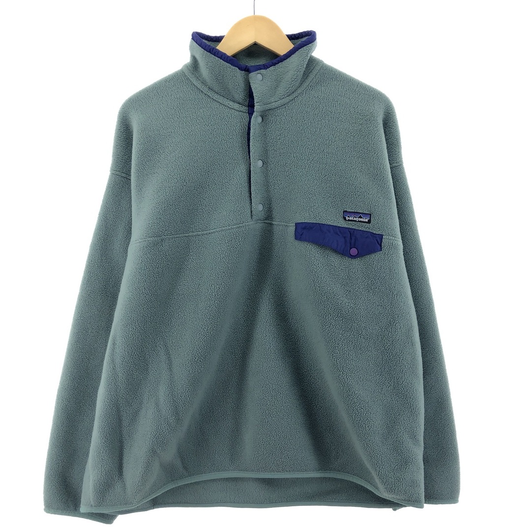 XLサイズ Patagonia Synchilla シンチラ フリース