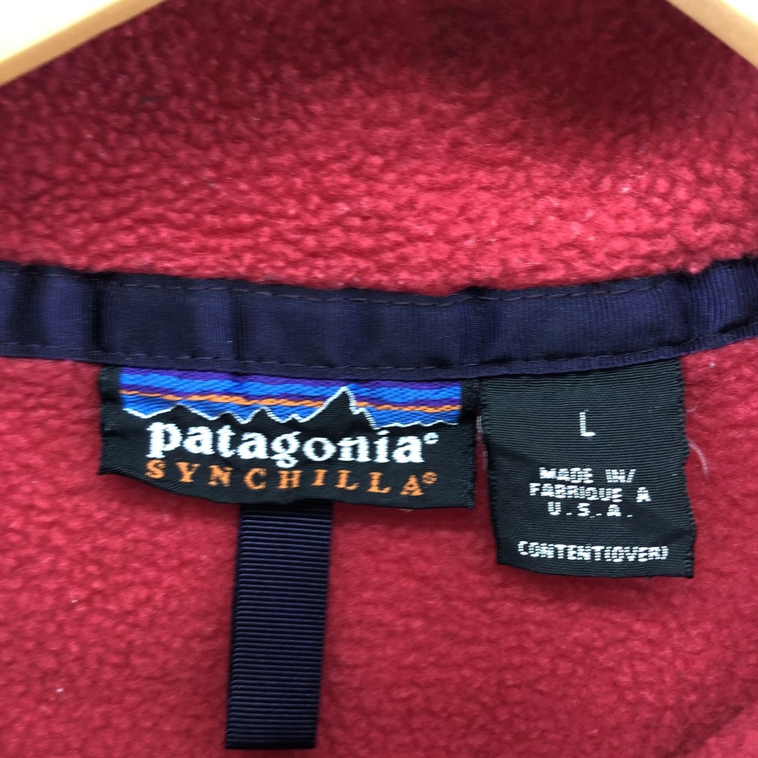 patagonia - 古着 97年製 パタゴニア Patagonia SYNCHILLA シンチラ