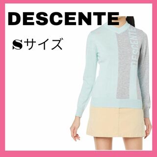 【新品未使用】DESCENTE セーター DGWTJL02 サックス Sサイズ