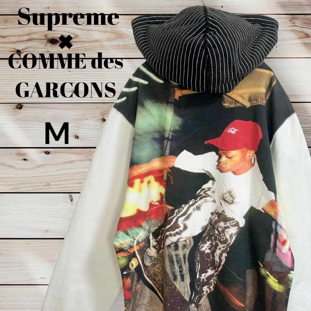 supreme COMME des GARÇONS コラボ パーカー