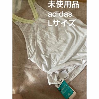 アディダス(adidas)の未使用品　adidas アディダス　ヨガ　トレーニング　トップス(ヨガ)