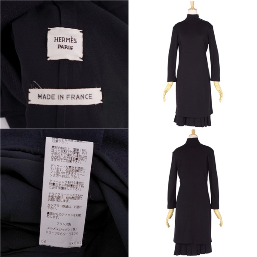 HERMES - 美品 エルメス HERMES ニット ワンピース ゴルチエ期 HERMES - 美品 エルメス HERMES ニット ワンピース ゴルチエ期