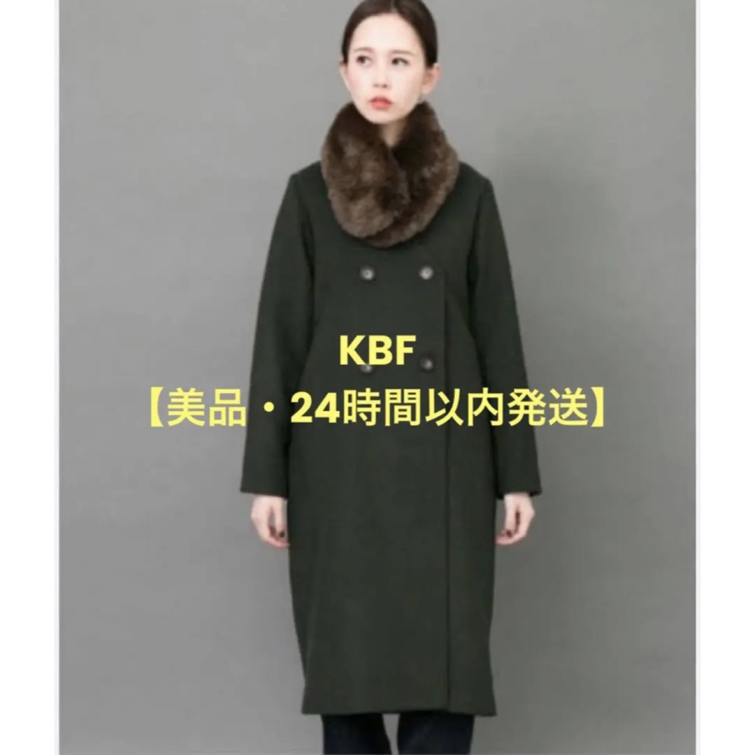 KBF - 【上品】KBFファーティペットコート ダークグリーンの通販 by ま ...