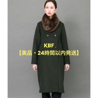 ケービーエフ(KBF)の【上品】KBFファーティペットコート　ダークグリーン(ノーカラージャケット)