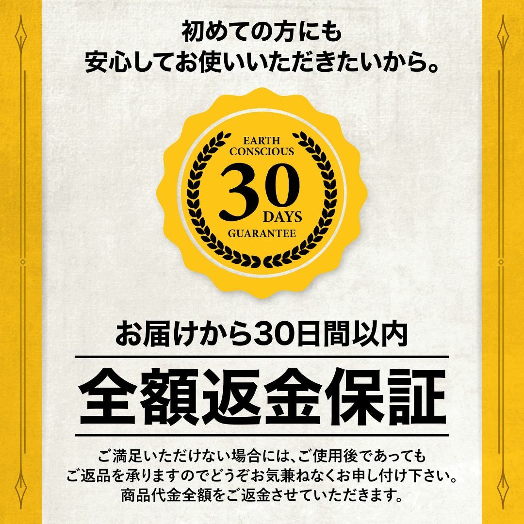 【色: ブラック】MOEM 自転車テント サイクルハウス 省スペースの自転車置き 1