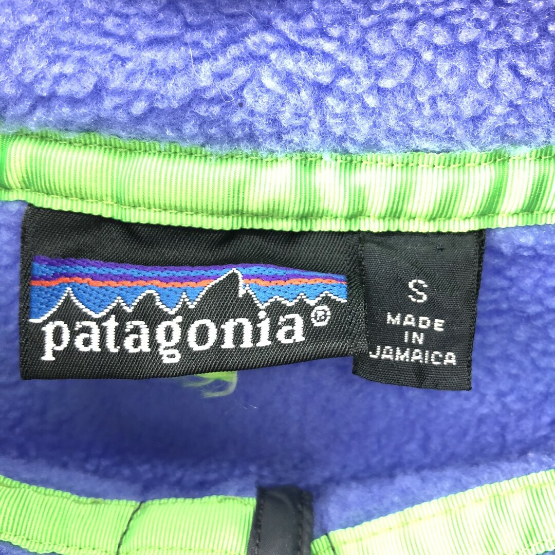 patagonia(パタゴニア)の古着 90年代 パタゴニア Patagonia スナップT 25530F0 Rマークタグ フリースプルオーバー メンズS ヴィンテージ /eaa376401 メンズのジャケット/アウター(その他)の商品写真