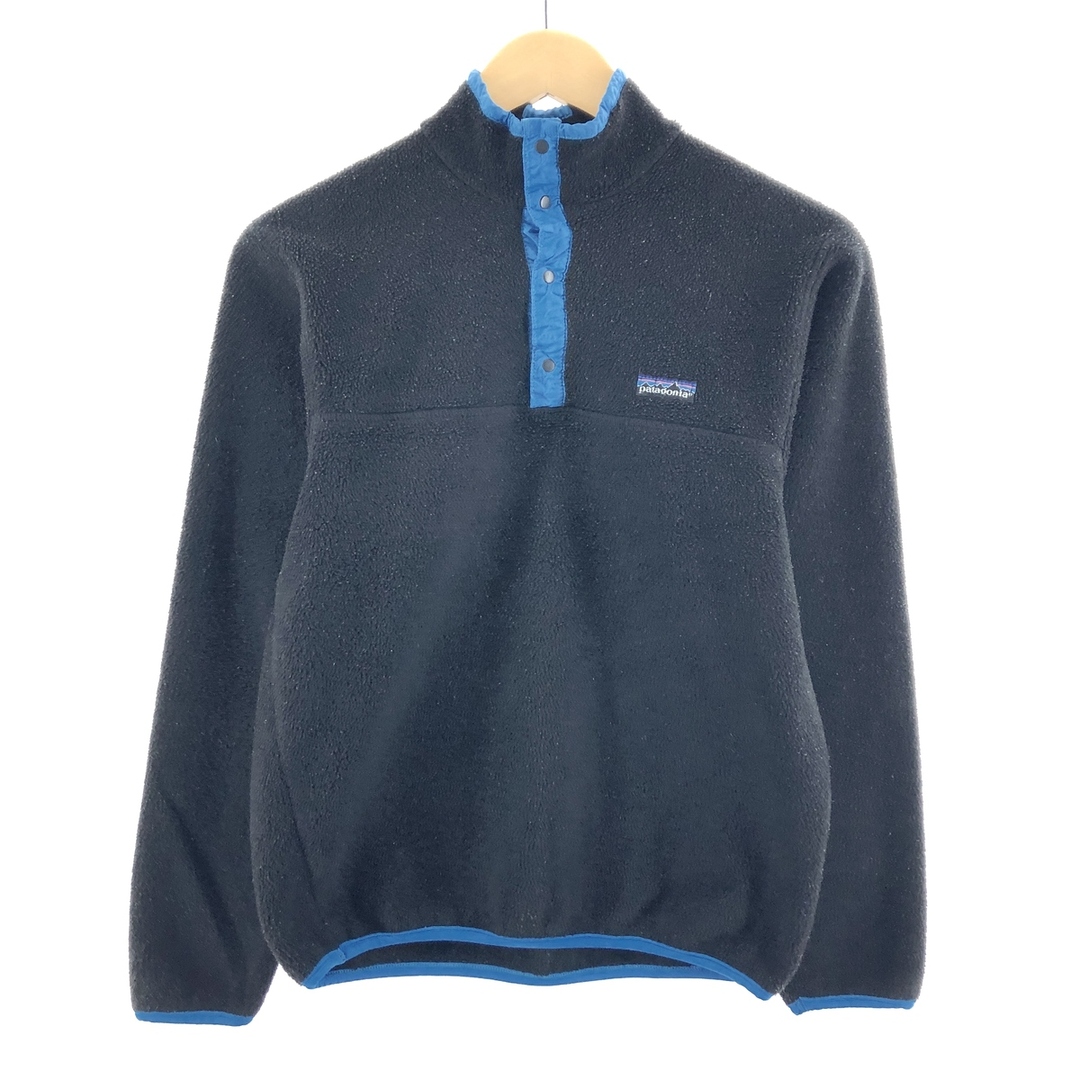 期間限定価格! 90's patagonia snap-T