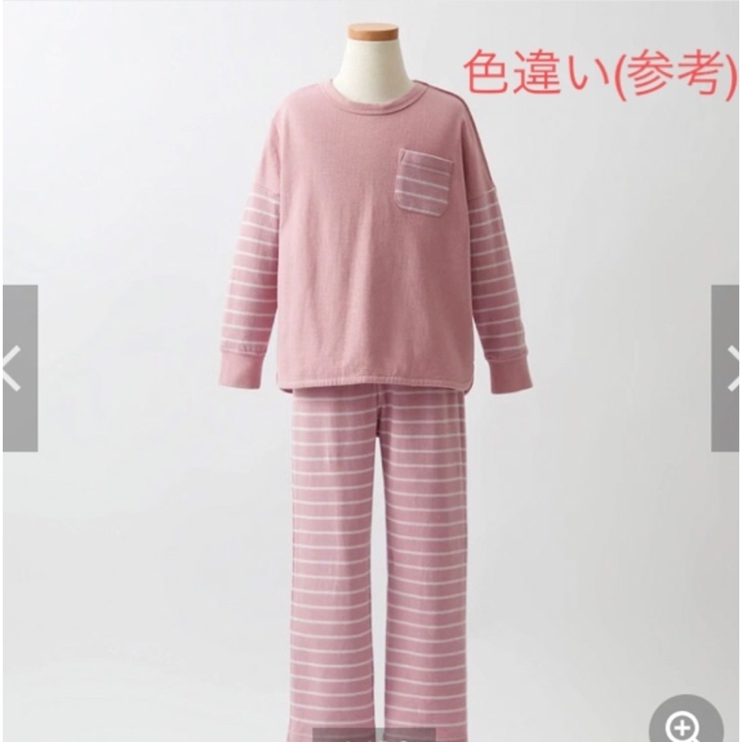 ベルメゾン(ベルメゾン)のベルメゾン長袖パジャマused2着セット キッズ/ベビー/マタニティのキッズ服男の子用(90cm~)(パジャマ)の商品写真