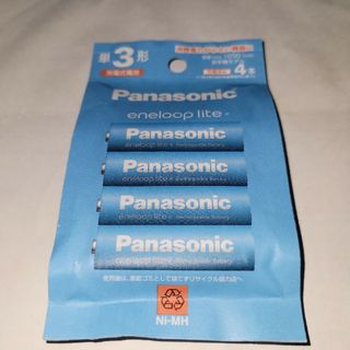 Panasonic 単3形ニッケル水素電池 エネループ ライトモデル BK-3L(その他)