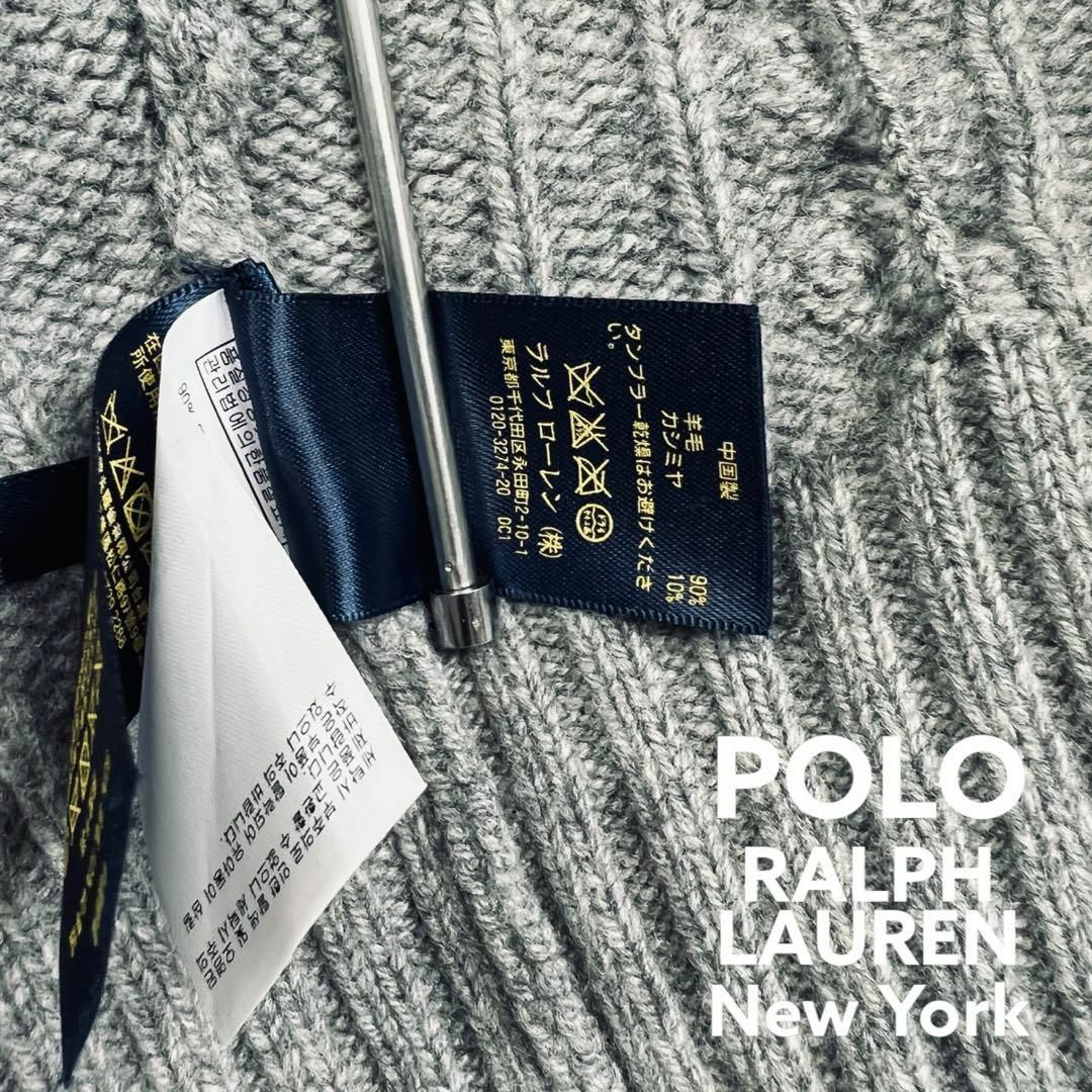 POLO RALPH LAUREN(ポロラルフローレン)の【ポロラルフローレン】ロングカーディガン ニット ボタンレス ウール カシミヤ メンズのトップス(カーディガン)の商品写真