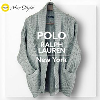 ポロラルフローレン(POLO RALPH LAUREN)の【ポロラルフローレン】ロングカーディガン ニット ボタンレス ウール カシミヤ(カーディガン)