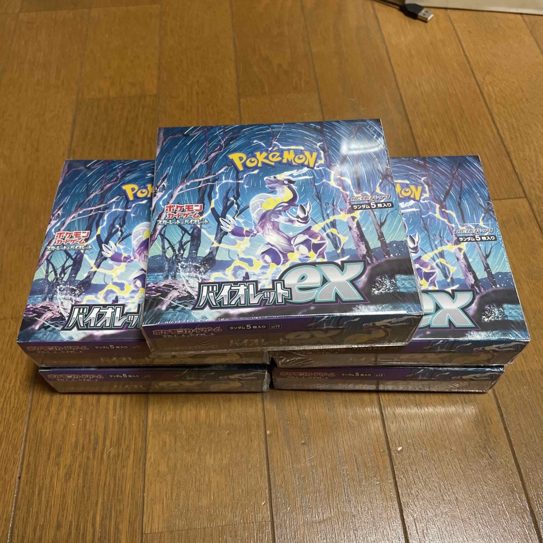 バイオレットex box シュリンク付き 5box ポケモンカード