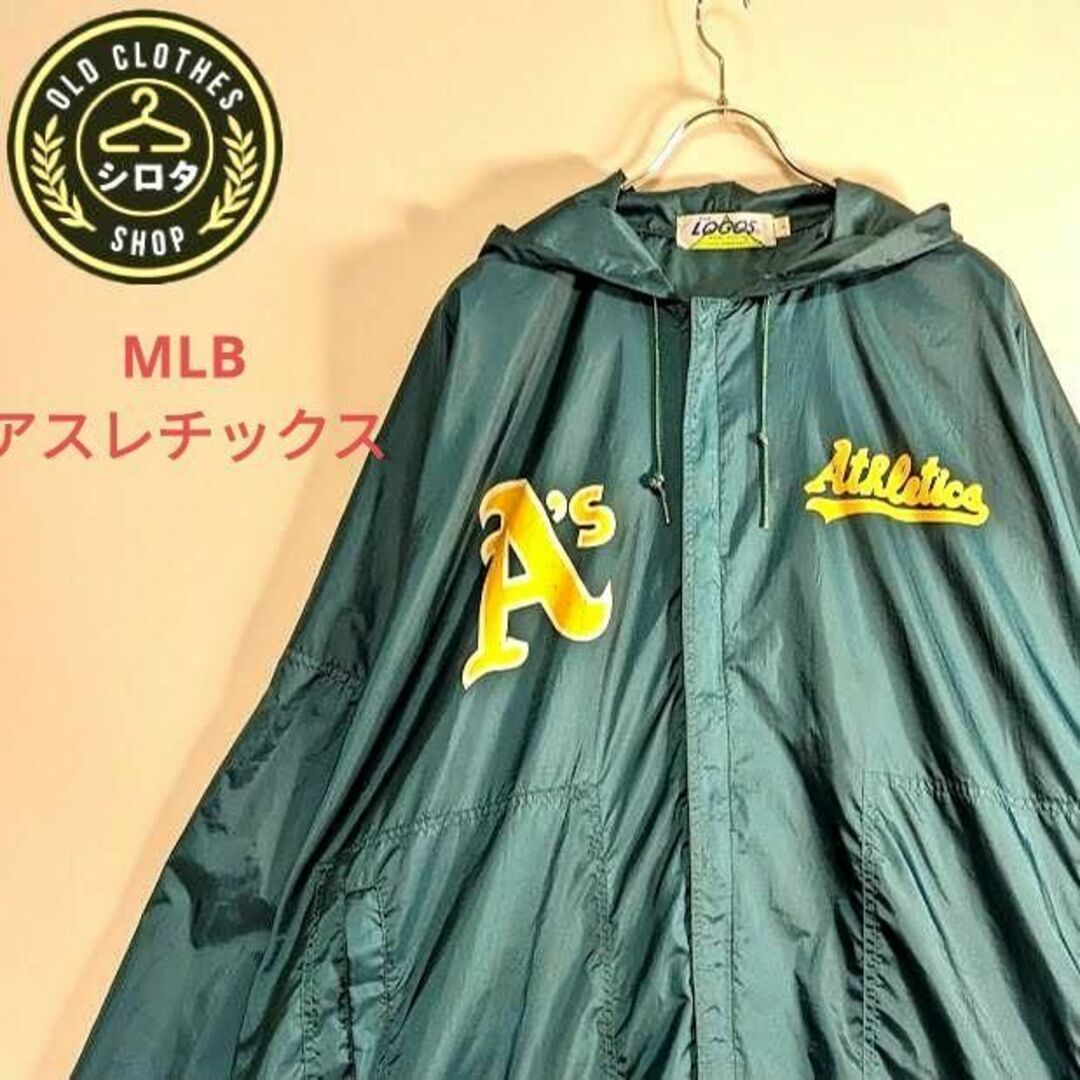 MLB オークランド アスレチックス レインコート LOGOS  メジャーリーグ