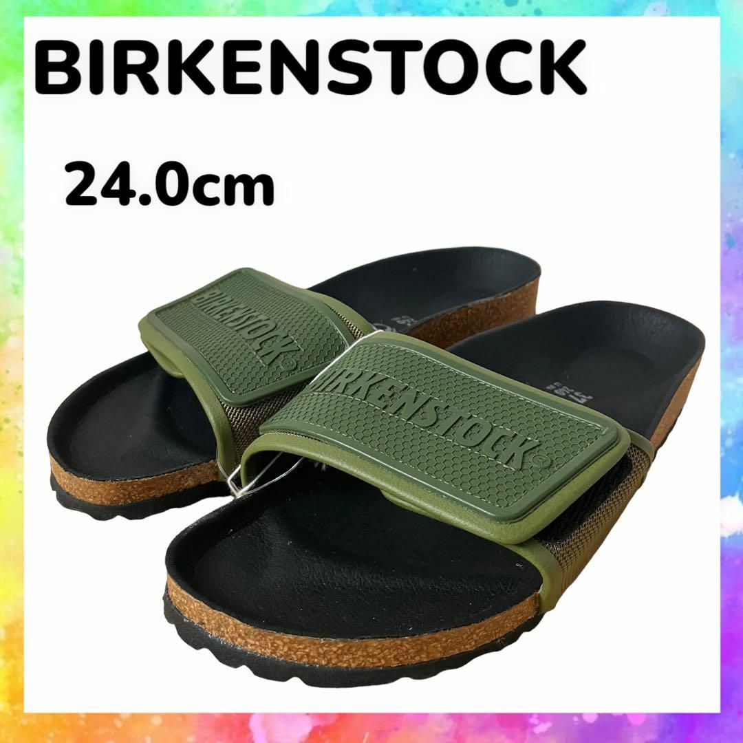 【新品未使用】BIRKENSTOCK サンダル Tema グリーン 24.0cm