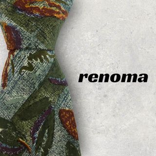 レノマ(RENOMA)の【5230】美品！renoma　ネクタイ　ボタニカル柄　グリーン系(ネクタイ)