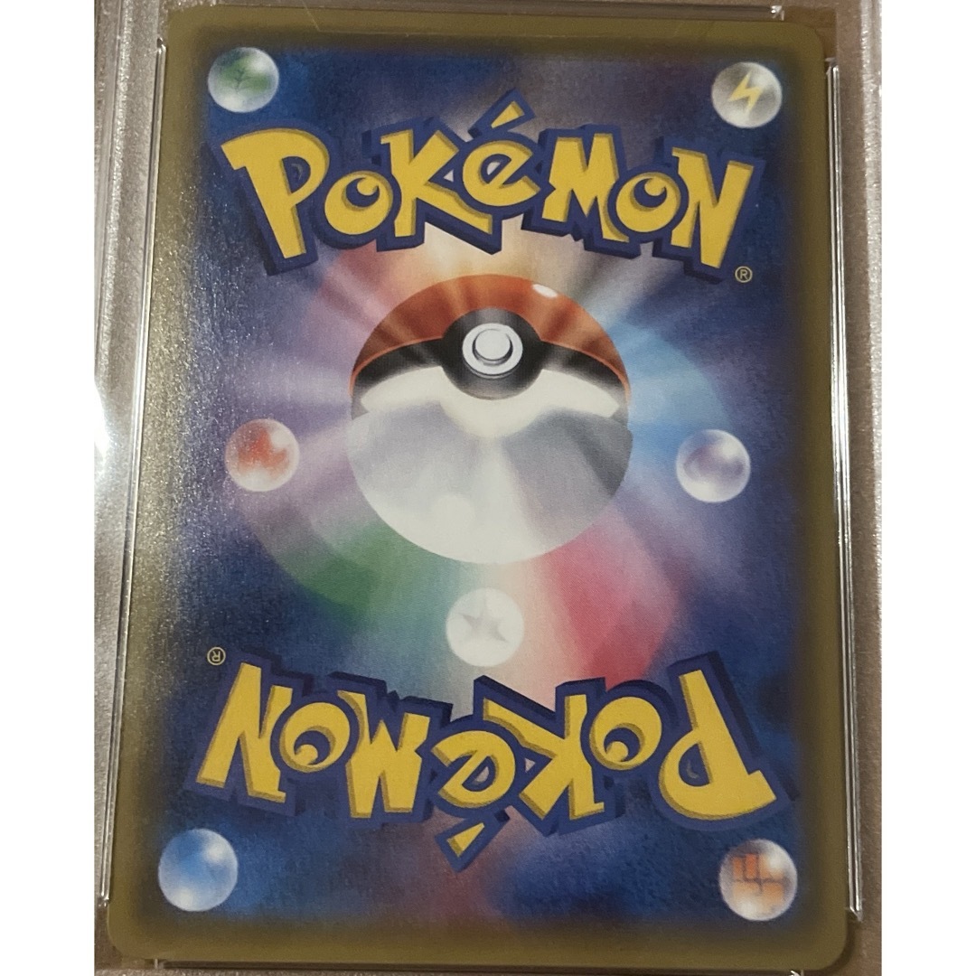 付属品なしルザミーネ　sr 凹み　激レア　 ポケモンカード ポケカ