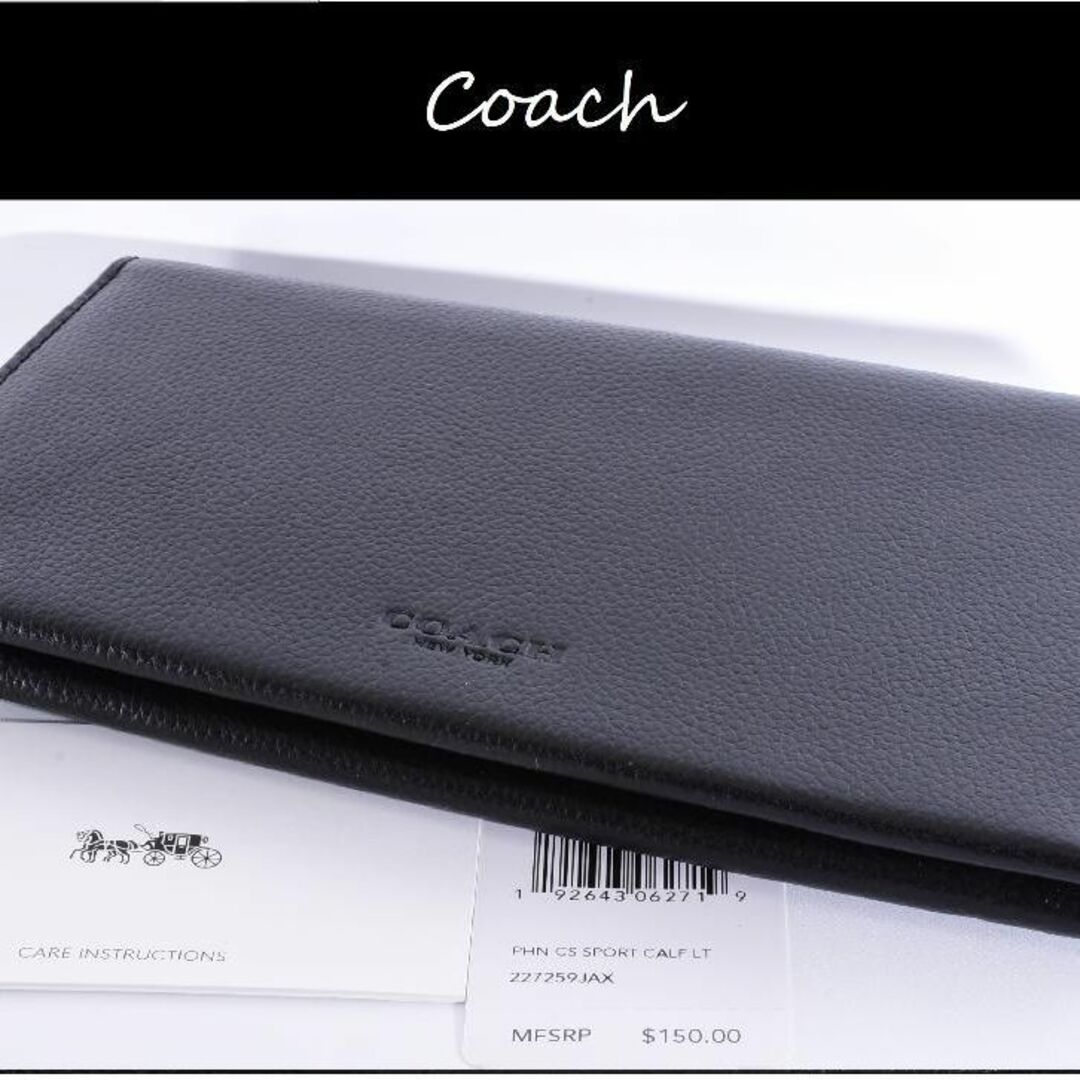 コーチ 新品♡シンプル 高級 黒本革 長財布 （スマホ、カード、札入れ etc） | フリマアプリ ラクマ